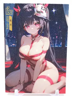 Key of The Moon & Stars - Anime Waifu Trading Card - Sparkle - Image 1