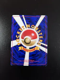 Japanese Pokemon Card Game Pikachu 025 Common Expansion Pack Vintage NM/M - Image 2