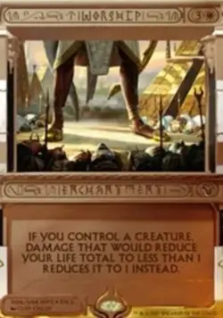 1x Worship - Foil Light Play MTG Magic - Kid Icarus - - Image 1