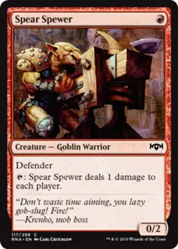 1x Spear Spewer - Foil Light Play MTG Magic - Kid Icarus - - Image 1