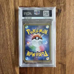Pokemon Card Pippi Lilier Promo Chr Psa10 - Image 2