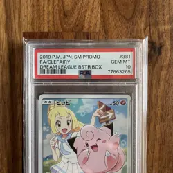 Pokemon Card Pippi Lilier Promo Chr Psa10 - Image 3