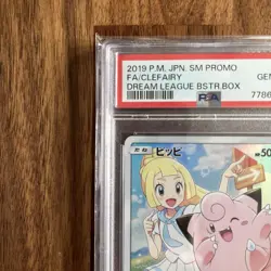 Pokemon Card Pippi Lilier Promo Chr Psa10 - Image 5