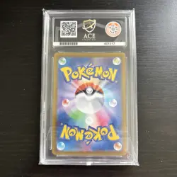 Alakazam Master Ball Reverse 059/187 Japanese Pokemon Terastal Festival ACE 10 - Image 3
