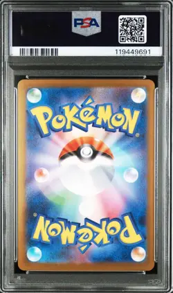 4 Pokemon Card Southandra Ex Sar Whitef Psa10 - Image 2