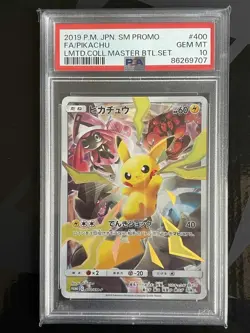 PSA 10 Pikachu 400/SM-P Limited Collection Master Battle 2019 Japanese Pokemon - Image 1