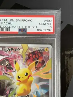PSA 10 Pikachu 400/SM-P Limited Collection Master Battle 2019 Japanese Pokemon - Image 5