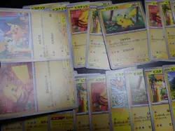 Pokemon Card Non Holo Shining Pikachu Lot Of 46 SET 023/071 025/165 etc #4852 - Image 3