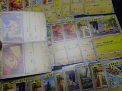 Pokemon Card Non Holo Shining Pikachu Lot Of 46 SET 023/071 025/165 etc #4852 - Image 4