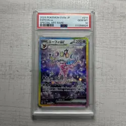 Pokemon Card Afiex Sar Psa10 Terracetal Fest Ex - Image 1