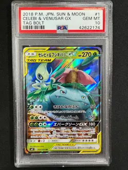 Pokemon Tag Team Celebi e Venusaur GX sm9 001/095 RR Tag Bolt Ultra Rare PSA 10 - Image 1