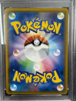 Pokemon Tag Team Celebi e Venusaur GX sm9 001/095 RR Tag Bolt Ultra Rare PSA 10 - Image 4