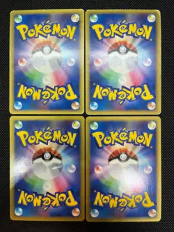 MP/HP Lance's Charizard 097/141 098 099 100 VS 1st Ed Set Japanese Pokemon Card - Image 3