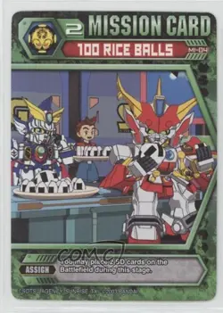 2003 Superior Defender Gundam Collectible Card Game Starter Set 2 #MI-04 gl9 - Image 1