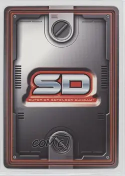 2003 Superior Defender Gundam Collectible Card Game Starter Set 2 #MI-04 gl9 - Image 2