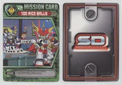 2003 Superior Defender Gundam Collectible Card Game Starter Set 2 #MI-04 gl9 - Image 3