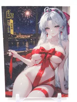 Key of The Moon & Stars - Anime Waifu Trading Card - Image 1
