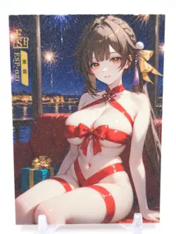 Key of The Moon & Stars - Anime Waifu Trading Card - Image 1