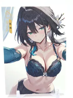 Key of The Moon & Stars - Anime Waifu Trading Card - Ruan Mei - Image 1