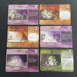Demon Slayer Metal Card Collection 3 Bandai Yuukaku Carddass Bundle X18 - Image 4