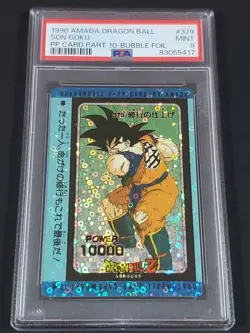 PSA9 Dragon Ball Carddass 1990 Amada Pp Card Part 10 379 Son Goku Japanese - Image 1