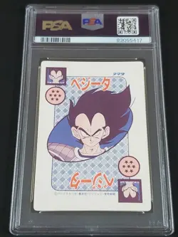 PSA9 Dragon Ball Carddass 1990 Amada Pp Card Part 10 379 Son Goku Japanese - Image 2