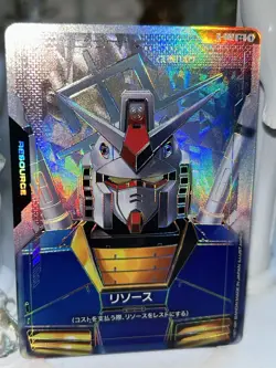 Gundam Card Game Newtype Rising - Resource - R002 C++ - Near Mint - Image 2