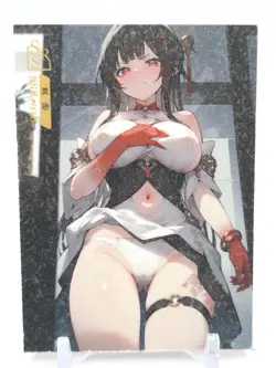 Key of The Moon & Stars - Anime Waifu Trading Card - Lingsha - Image 1