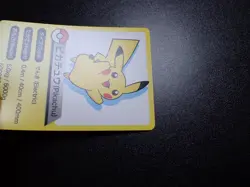 Pokemon Card Smile Zemi Seminar Promo Shining Pikachu #5570 EX - Image 4