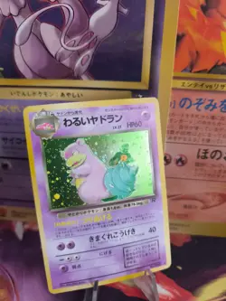 Pokemon Karte Card DARK Slowbro Team Rocket Gang Lahmus Holo Wotc japanese VG - Image 1