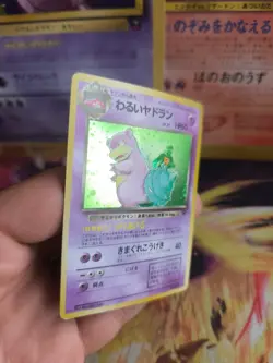 Pokemon Karte Card DARK Slowbro Team Rocket Gang Lahmus Holo Wotc japanese VG - Image 2