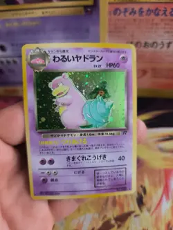 Pokemon Karte Card DARK Slowbro Team Rocket Gang Lahmus Holo Wotc japanese VG - Image 3
