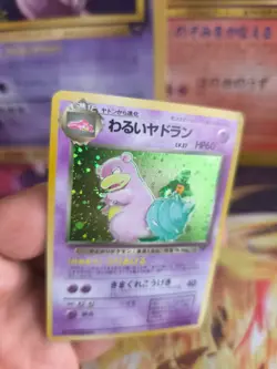 Pokemon Karte Card DARK Slowbro Team Rocket Gang Lahmus Holo Wotc japanese VG - Image 5
