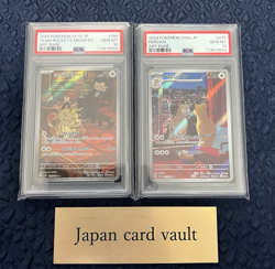 PSA 10 TEAM ROCKET'S Meowth AR & Persian SEQ Sequential Set Pokemon Card Japanes - Image 1