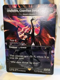 MTG DIABOLOS GUARDIAN FORCE Top8 WPN Promo Final Fantasy Non-Foil Osaka Ver - Image 2