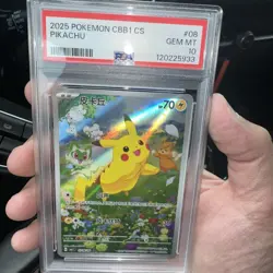 2025 POKEMON SIMPLIFIED CHINESE CBB1 C-GEM PACK VOL 1 #08 PIKACHU PSA 10 - Image 1
