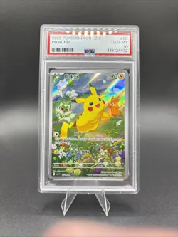 2025 POKEMON SIMPLIFIED CHINESE CBB1 C-GEM PACK VOL 1 #08 PIKACHU PSA 10 - Image 1