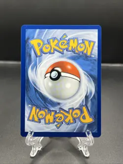 Pokemon: Papungha 098/091 Baby Shiny | Paldeas Schicksale | Near Mint Deutsch - Image 2