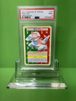 1997 POKEMON JAPANESE TOPSUN 137 PORYGON GREEN BACK PSA 9 - Image 1