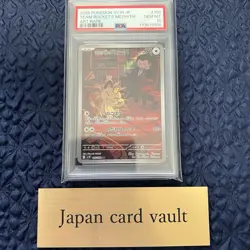 PSA 10 GLORY OF TEAM ROCKET ROCKET'S MEOWTH 109/098 AR 2025 POKEMON JAPANESE - Image 1