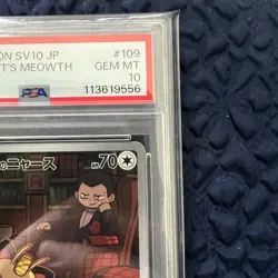 PSA 10 GLORY OF TEAM ROCKET ROCKET'S MEOWTH 109/098 AR 2025 POKEMON JAPANESE - Image 3