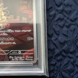 PSA 10 GLORY OF TEAM ROCKET ROCKET'S MEOWTH 109/098 AR 2025 POKEMON JAPANESE - Image 5