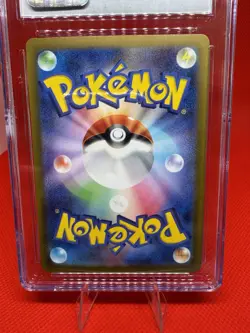 CGC GEM MINT 10 Charizard EX 115/190 RR Shiny Treasure EX sv4a Pokemon Card TCG - Image 3