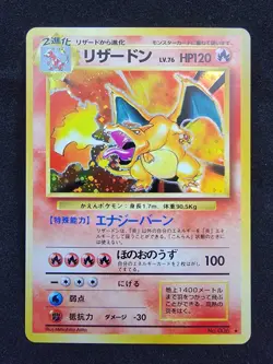 Charizard No. 006 - Base Set Holo Rare Japanese Pokemon Card Great Condition - Image 1
