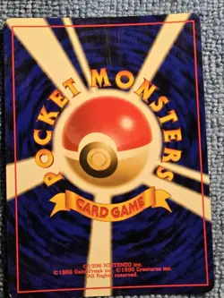 Vileplume Holo Rare #045 Jungle LP/HP Vintage Japanese Pokemon Card US SELLER - Image 5