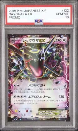 PSA 10 GEM MINT 2015 Pokemon Japanese Rayquaza EX Promo #122 / XY-P - Image 2