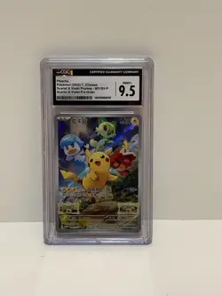 Pokemon Pikachu Promo #1 Chinese Scarlet and Violet Preorder in a CGC 9.5 Blue L - Image 1