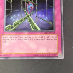 Yugioh TCG -1x Fiendish Chain - ABPF-EN064 - NM/LP - Unlimited - Super Rare 2009 - Image 5