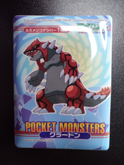 Pokemon Bandai Promo Waterproof Bathroom Menko Card 2004 Groudon #5527 - Image 1