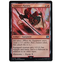 x4 Samurai's Katana FIN MTG M/NM Playset 4x Uncommon Red Artifact Equipment TCG - Image 1